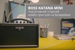 Boss Katana-Mini - наилучший портативный гитарный комбо на батарейках