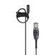 Петличный микрофон Audio-Technica BP899cH
