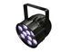 EUROLITE LED PAR-56 HCL Short bl EL-0947 фото 1