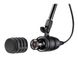 Микрофон для радиовещания Audio-Technica BP40