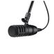 Мікрофон для радіомовлення Audio-Technica BP40