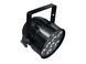 EUROLITE LED PAR-56 QCL Short bk EL-0948 фото 2