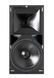 Модуль лінійного масиву HK Audio VR2-11514 HK-0101 фото 4