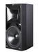 Модуль лінійного масиву HK Audio VR2-11514 HK-0101 фото 5