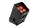 EUROLITE AKKU IP UP-4 Entry QCL Spot QuickDMX EL-0289 фото 3