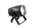 EUROLITE Diffuser Cover 40&deg; for IP PAR-3 EL-0474 фото 2