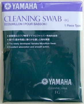 Гибкий очиститель YAMAHA CLEANING SWAB FG фото 1