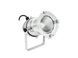 EUROLITE LED PAR-30 3CT sil EL-0946 фото 3