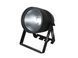 EUROLITE LED IP Tourlight 200 RGB+WW EL-0857 фото 2