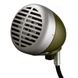 Инструментальный микрофон Shure 520DX