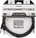 Комутаційний кабель — роз'єми стерео "Джек" 6,3 мм до 2х моно "Джек" 6,3 мм Roland RCC-10-TR28V2 (3 метри)