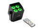 EUROLITE AKKU Mini IP UP-4 QCL Spot MK2 EL-0296 фото 1
