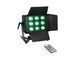 EUROLITE LED CLS-9 QCL RGB/WW 9x7W EL-0732 фото 1
