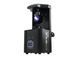 EUROLITE LED TSL-250 Scan COB EL-1155 фото 2