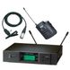 Радиосистема серии 3000 Audio-Technica ATW-3110b/P2