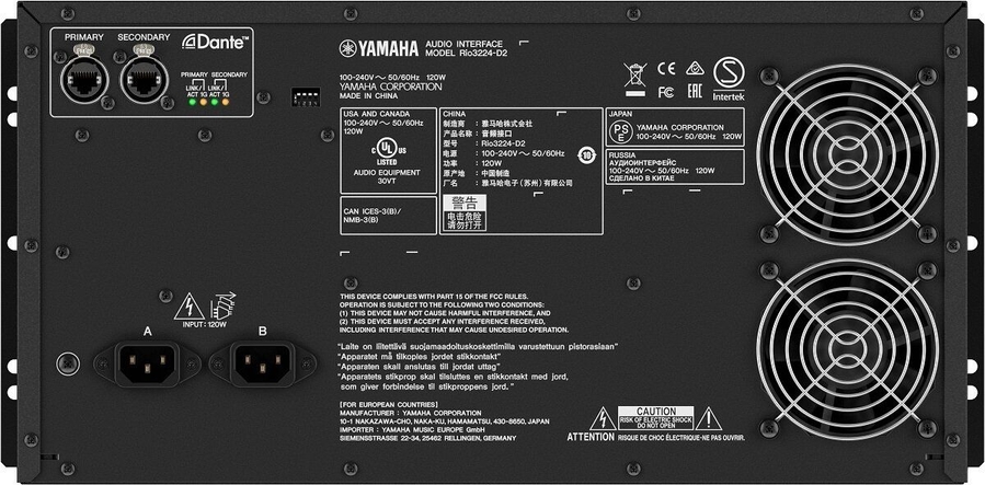 Интерфейс YAMAHA RIO3224-D2 фото 2