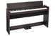 KORG LP-380-RW U Цифровое пианино