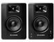 Студійні монітори M-Audio BX4 BT Bluetooth Monitors MU-0086 фото 2