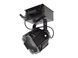 EUROLITE ML-575 MSR Multi Lens Spot bk EL-1230 фото 1