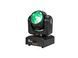 EUROLITE LED TMH-B60 Moving Head Beam EL-1135 фото 2
