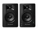 Студійні монітори M-Audio BX3 BT Bluetooth Monitors MU-0084 фото 2