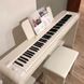 Цифровое фортепиано Pearl River PRK70WH, Белый матовый, Есть