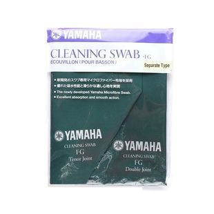 Гнучкий очисник внутрішньої поверхні фаготів YAMAHA CLEANING SWAB FG SEPARATE YA-0357 фото