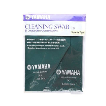 Гибкий очиститель для внутренней части фаготов YAMAHA CLEANING SWAB FG SEPARATE фото 1