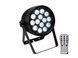 EUROLITE AKKU IP PAR 14 HCL QuickDMX EL-0284 фото 1