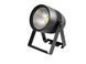 EUROLITE AKKU IP Tourlight 200 RGB+WW EL-0287 фото 2