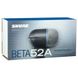Інструментальний мікрофон Shure Beta 52A