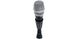 Інструментальний мікрофон SHURE PG57XLR, Є