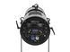 FUTURELIGHT Profile 200, 20-45&deg; FL-0033 фото 3