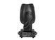 FUTURELIGHT DMB-100 LED Moving Head FL-0013 фото 2