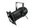 EUROLITE PAR-56 Spot Long with Plug bk EL-1363 фото 2