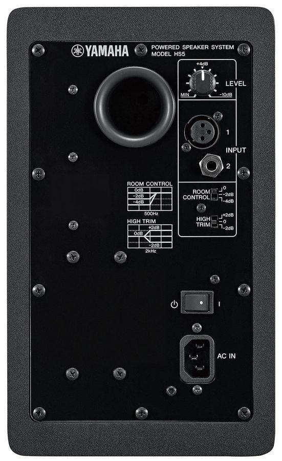 Студійні монітори Yamaha HS5i YA-0118 фото