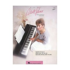 Easy adult piano beginners course Hal Leonard 1101 Ноты по вокалу фото 1