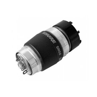 Микрофонный капсюль Shure R59 SH-1283 фото