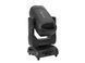 FUTURELIGHT IP PLH-420 Moving Head Spot/Beam FL-0021 фото 2