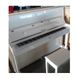 Акустичне піаніно Pearl River UP115M2 White+B, Білий