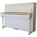 Акустичне піаніно Pearl River UP115M2 White+B, Білий