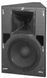 Модуль лінійного масиву HK Audio VR 11210 HK-0069 фото 2