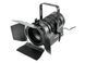 EUROLITE LED THA-40PC TRC Theater-Spot bk EL-0170 фото 2