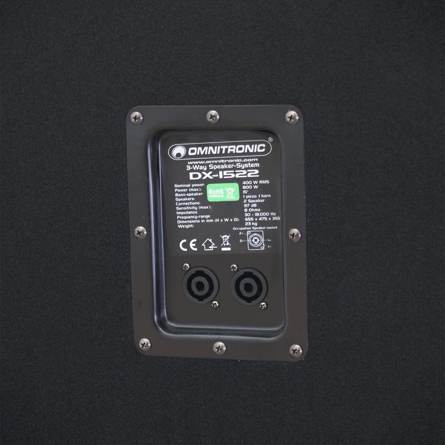 Пассивная акустическая система Omnitronic DX-1522 фото 4