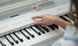 Цифровое пианино Kawai ES520 W белое