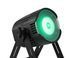 EUROLITE Diffuser Cover 20&deg; for LED PST-40 QCL Spot EL-0469 фото 2