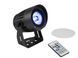 EUROLITE Diffuser Cover 80&deg; for LED PST-40 QCL Spot EL-0481 фото 3