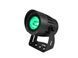 EUROLITE Diffuser Cover 80&deg; for LED PST-40 QCL Spot EL-0481 фото 4