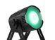 EUROLITE Diffuser Cover 80&deg; for LED PST-40 QCL Spot EL-0481 фото 2