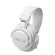 Навушники Audio-Technica ATH-PRO5x Білі